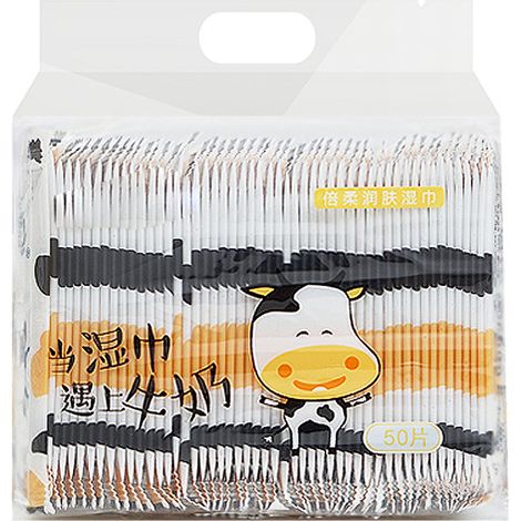 Mini-Feuchttücher aus weichem Vliesstoff – 50er-Packung für Hände und Gesicht