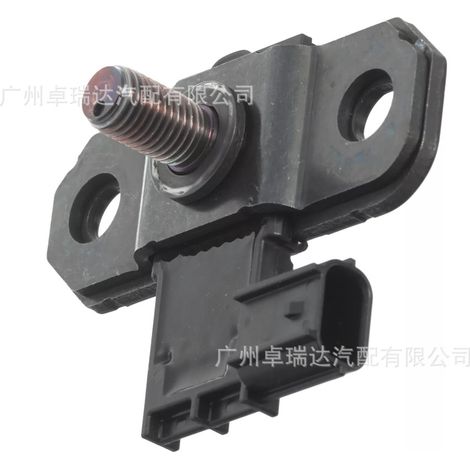 The reference 98853-3JA0A is convenient for the sensors of the Nissan Altima, Murano and Pathfinder. (1/4)
