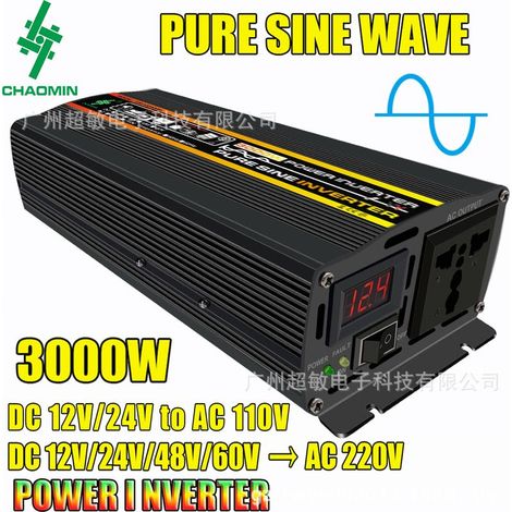 VURAHOME – 500-W-Wechselrichter (12 V DC auf 220 V AC) – Internationaler Universalstecker – Mit LED-Anzeige – 300-W-Spitzenleistungstransformator (1/5)