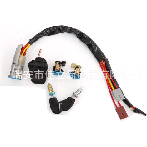 Nous fournissons des serrures de haute qualité et abordables pour tous les véhicules Citroën Elysée R23. (1/4)