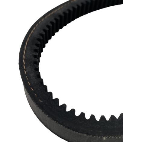 Motorcycle drive belt 64215.5 compatible with Honda DIO50 AF16 AF18 AF24 AF27--DTEKGAZ (1/3)