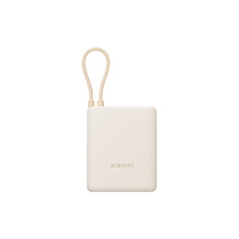Xiaomi BHR9333GL batería externa (1/2)