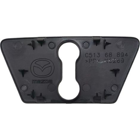 Suitable for Mazda 5 trunk door lock cover 2011-2015C51368894A C513-68-894A (1/4)