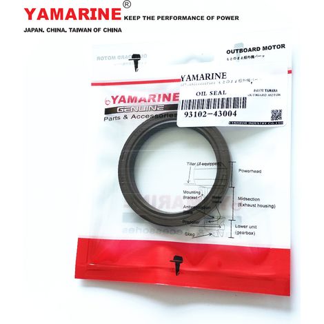Joint d'huile inférieur de vilebrequin pour moteur hors-bord Yamaha 4 temps 50/60/70 ch YAMAHA 93102-43004 (1/5)