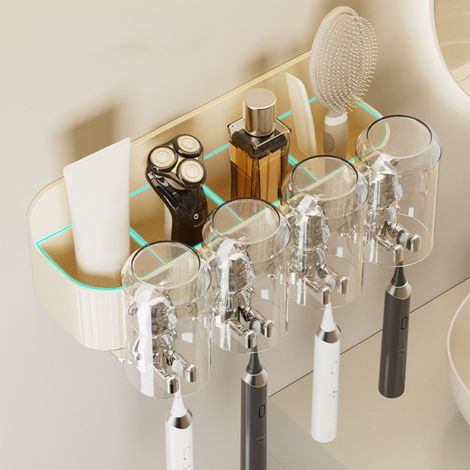 Étagère à brosses à dents en forme d'ours mignon avec presse-dentifrice automatique, en plastique, sans perforation, gain de place, support mural pour brosses à dents avec 4 emplacements. (1/5)