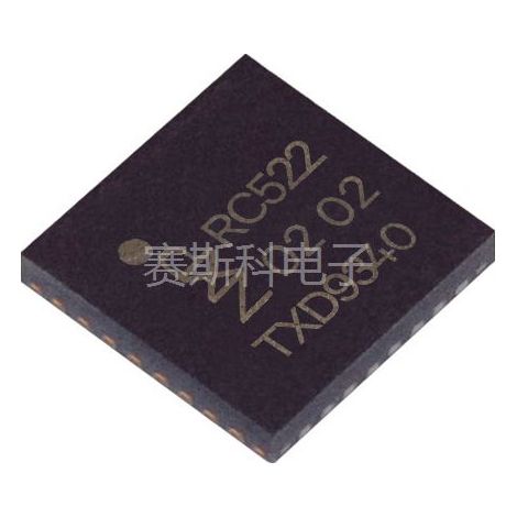 MFRC52201HN1 RFID-Lesegerät-Chip, elektronisches Bauteil (IC), 5 Stück geliefert.