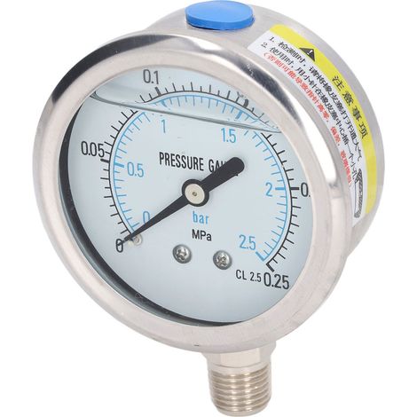 Radialvakuummeter, stoßfestes Edelstahlgehäuse, 1/4-NPT-Anschluss, Messbereich 0–0,25 MPa, für industrielle und private Anwendungen (1/5)
