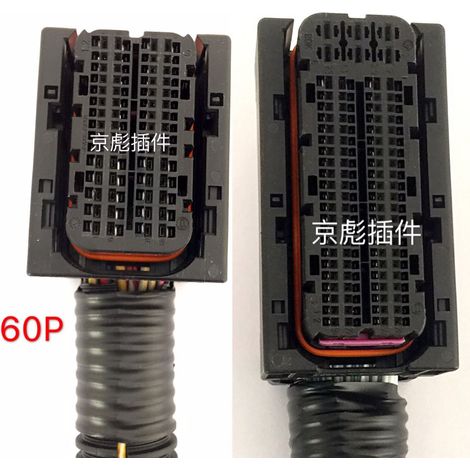 Bosch ECU EDC17 Weichai Xichai computer board, connector number 1, 94-pin full wire, 60-pin 60-hole socket wiring harness (1/3)
