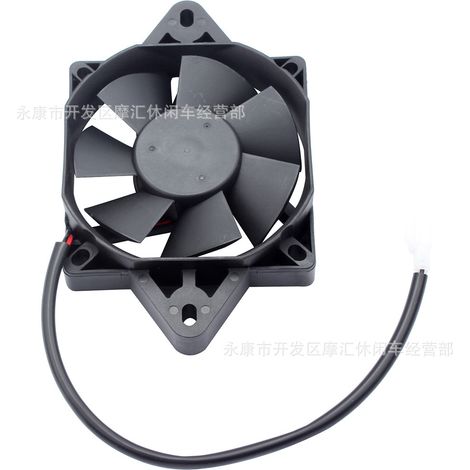 ATV 4WD ATV 150-250CC Square Plastic Water Tank 12V Cooling Fan YZF KXF RMZ DRZ (1/5)