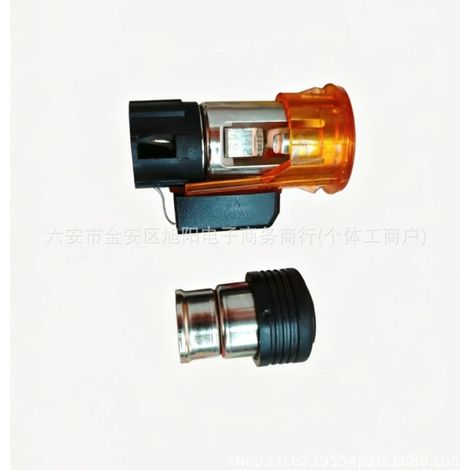 Compatible with Peugeot 206/308/406 Citroën cigarette lighters 822754 8227-54 8227.54 (1/5)
