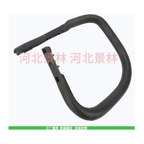 Herswara 445 450 445E 450E 455 Chainsaw Front Handle 505422601 (1/4)
