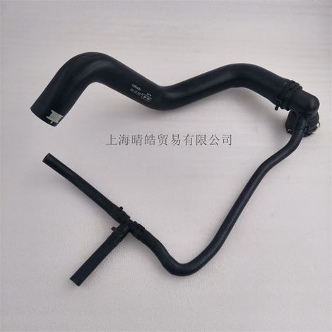 3QG122101A is suitable for Volkswagen Teramont X, Teramont Coupe, and Audi Q6 2.5T radiator upper hose. (1/4)