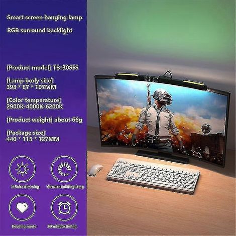 Barre de moniteur incurvée avec éclairage intégré, fond RGB et gradation progressive pour PC30SFS With RGB (1/5)