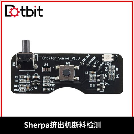 3D printer accessory Sherpa Mini extruder breakage detection module with filament sensor (1/4)
