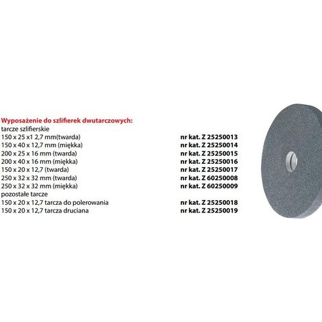 SCHLEIFSCHEIBE 200x25x16 HART