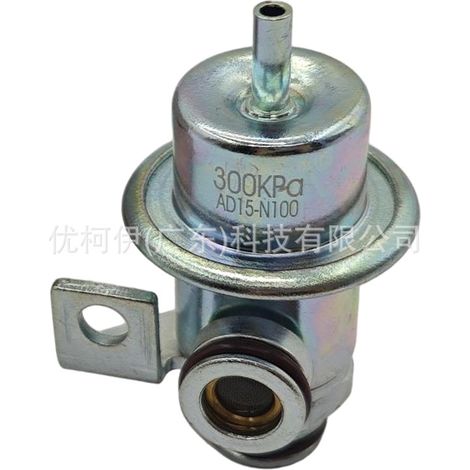 Régulateur de pression de carburant pr4036, compatible avec Chevrolet Aveo 2008-2009 (1/4)