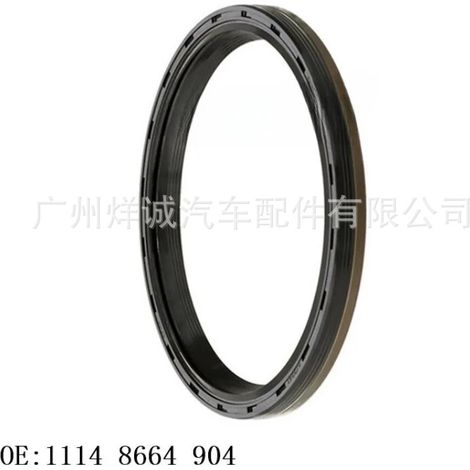 Applicable to BMW 1 Series, 2 Series, 3 Series, 4 Series, 5 Series, and 6 Series crankshaft oil seals and camshaft oil seals. OE: 11148664904 (1/4)
