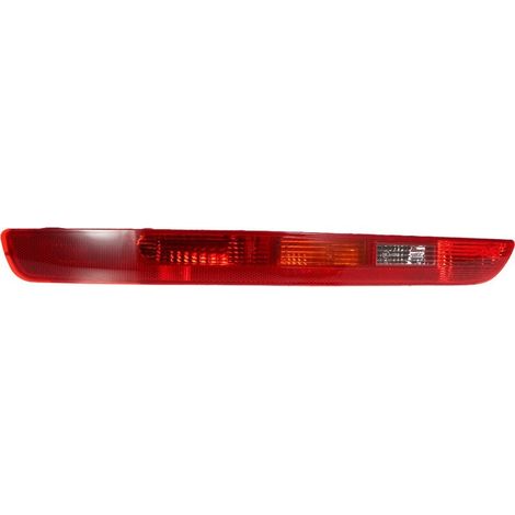Feu arrière gauche pour pare-chocs inférieur pour Audi Q5 2.0T 2009-2015 8R0945095B (1/5)