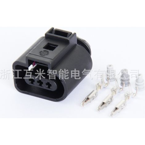 1J09737031J0973803 is suitable for temperature sensor plugs DJ7032A-1.5-11/21 (1/3)