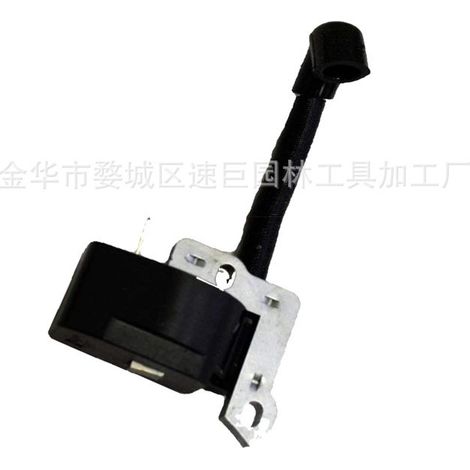 The high pressure kit for the sound is convenient in model 0071517FL26A-5UT22600RY09056