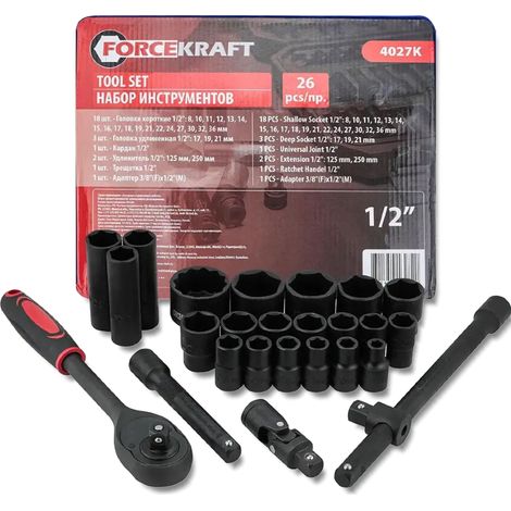 JUEGO DE HERRAMIENTAS FORCEKRAFT LLAVES DE VASO DE IMPACTO DE 1/2", 26 PIEZAS