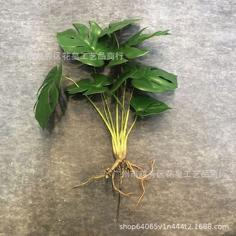 Plante Artificielle Monstera - 50 cm - Décoration Intérieure pour Salon Bureau Boutique - 1 Pièce (1/5)