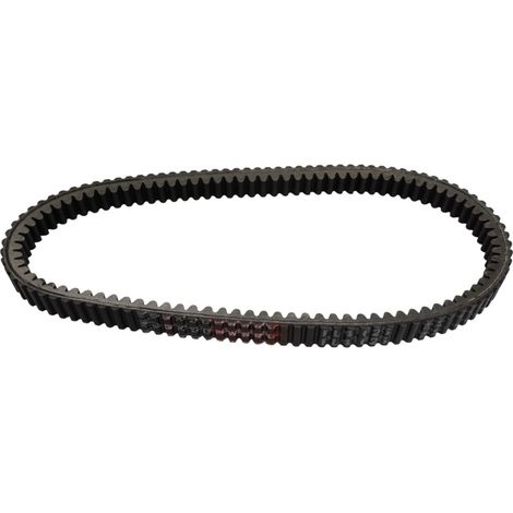 Cinghia di trasmissione Gates Powerlink per scooter Yamaha X-MAX 250 '10-'15 / 300 '17, '21-'23 (988x27) (41025)