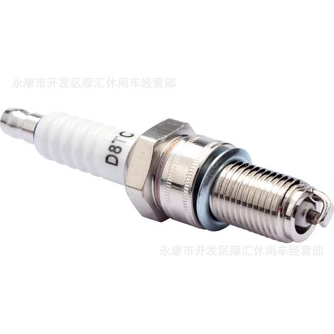 Off-road motorcycle/ATV/street bike parts CG125 150 250CC single-claw D8TC spark plugs/jet nozzles (white) (1/5)
