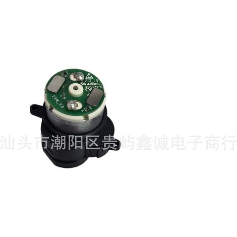 Accessoires pour moteur de brosse latérale d'aspirateur Roborock S4 S45 (1/4)