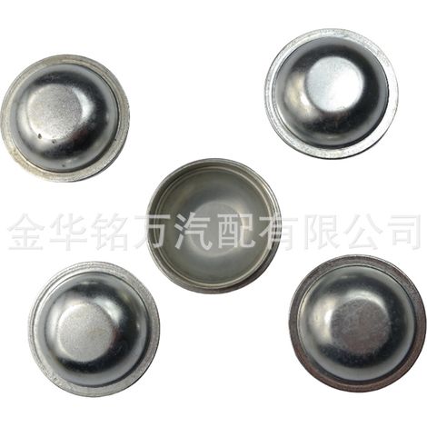 Compatible avec les VTT et les véhicules modifiés, cache-tête d'essieu série Chang'an, cache intérieur de jante en acier, cache-poussière et cache extérieur de pneu. (1/5)