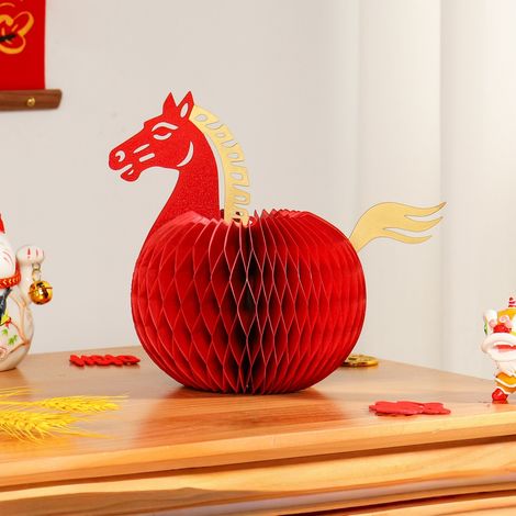 Ornement Année Du Cheval - Décor Festif En Papier - Pour Arbre De Noël Ou Intérieur - 1 Pièce (1/3)