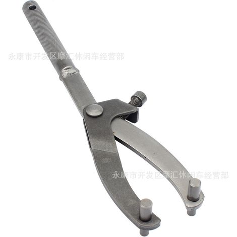 Motorcycle repair tools GY6 scooter Y-type flywheel wrench pulley magneto retainer flywheel caliper (1/5)