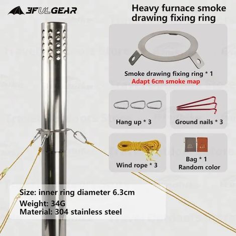 Accessoires pour poêles à bois 3F UL GEAR : sac de rangement en filet isolant, anneau de fixation pour clôture de cheminée, coude de tube, équipement pour four de camping et réchauds de cuisine portab (1/5)