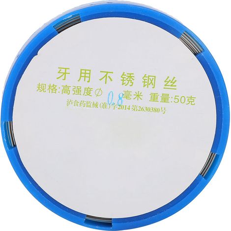 Fil dentaire orthodontique chirurgical en acier inoxydable 50g (0.8mm) pour appareil dentaire (1/5)