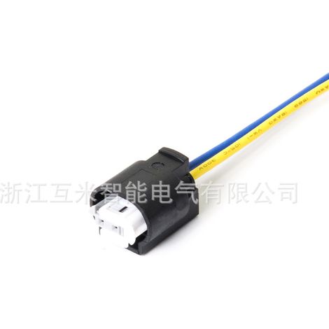 1718555-1 is suitable for BMW outdoor temperature sensor ABS wheel speed 2P connector DJ7022A-0.6-21 (1/3)