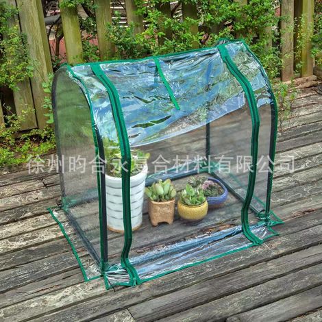 Couverture transparente seule résistante à la pluie serre à arche simple dimensions 70 50 70 étagère à plantes balcon (1/3)
