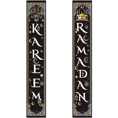 Ensemble de 2 décorations pour porche Eid Mubarak, Ramadan Kareem, mosquée, rideau de porte d'entrée, drapeau, panneau suspendu, fournitures de décoration pour fête islamique musulmane - 3 (1/5)