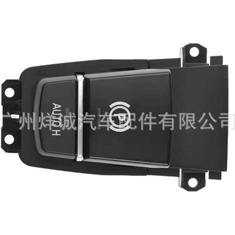 61319877891 is applicable to the electronic parking brake switch of 2009-2014 BMW 7 Series F01. (1/4)