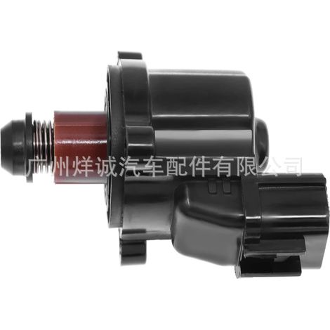 MD619857 is a brand new idle speed control valve specifically designed for Mitsubishi vehicles. (1/4)