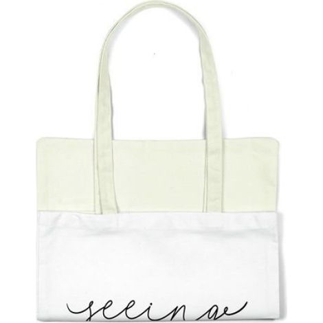 Sac Shopping - Coton - Blanc - 34 x 40 cm - 1 Pièce (1/4)