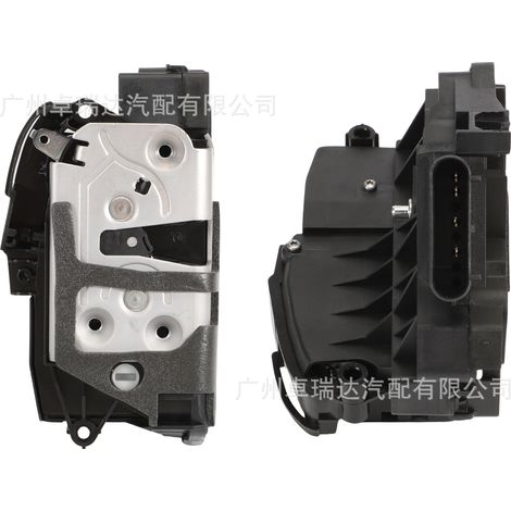 2048282 AM5AU21812BF 4-poliger Türschlossaktuator vorne rechts, kompatibel mit Ford Fiesta 2008-2017 (1/4)
