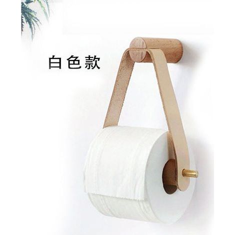 Porte-Papier Toilette au Style Rétro en Bois, pour Cuisine, Salle de Bain, WC, avec Manche en Cuivre et Cuir - Blanc (1/5)