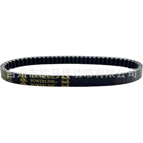 Suitable for Bashan Explorer 320 ATVs with Gates 835X23 drive belt. (1/4)