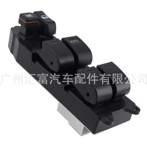 84820-60080 is applicable to the power window control switch of the 96-02 Toyota Prado. (1/4)