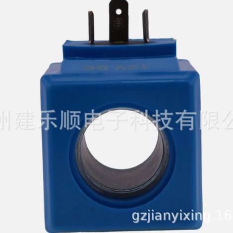 AL62657 solenoid valve coil, 12V, suitable for John Deere tractors 1140, 1840, 2040, 3055. (1/4)