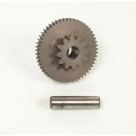 [PRODUIT D'OCCASION] Pignon intermédiaire de démarreur origine pour moto Suzuki 600 (1/5)