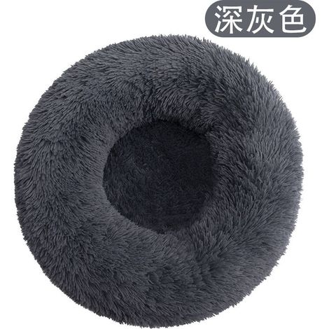 MINKUROW Hundebett Haustierbett Katzenbett Hundesofa Katzencouch Flauschiges, weiches und waschbares Kissen für Hunde Katzen (50cm, Dunkelgrau)