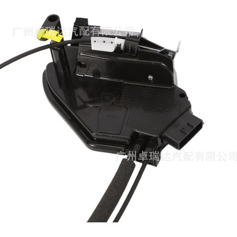 80501-5EE1A 805015EE1A Türschlossaktuator vorne links, kompatibel mit Nissan Versa 2020-2024 (1/4)