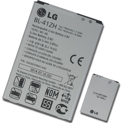 Ersatzteil - Akku -  - LG