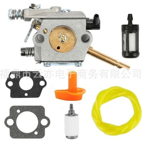 Carburateur compatible avec FS48 FS52 FS66 FS81 FS106 WT-45-1 WT-45 WT-45A (1/5)